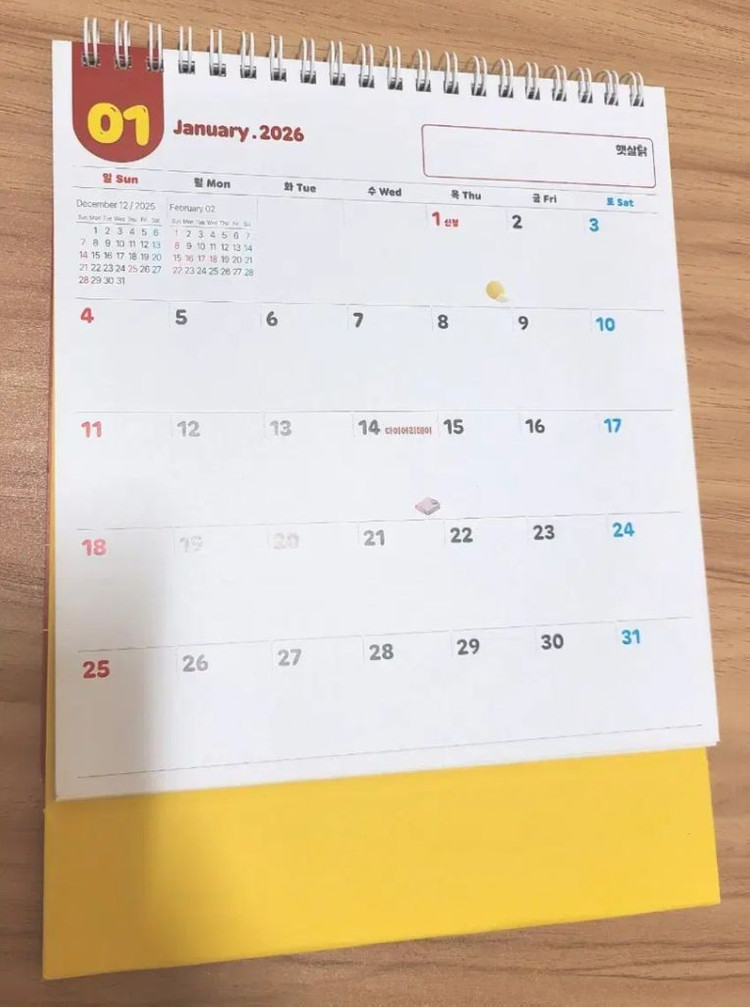 26년 헬스 운동러 탁상용 캘린더 (택포가) 이미지