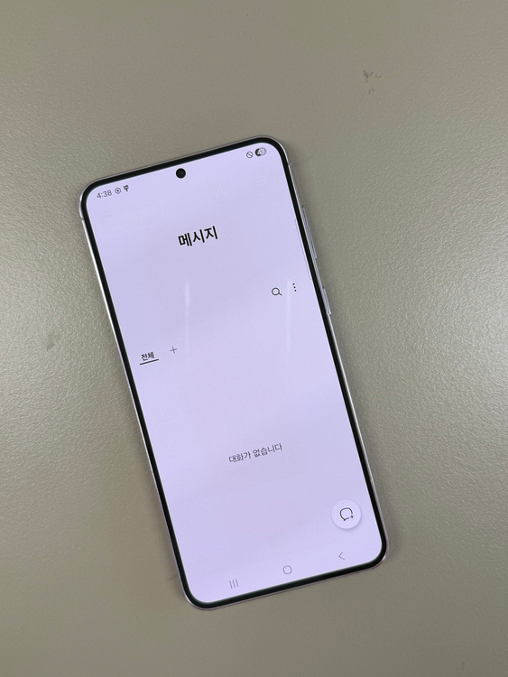 (32만원) 갤럭시S23플러스 라벤더 256G 미파손 S급 단말기 실사용 추천 이미지