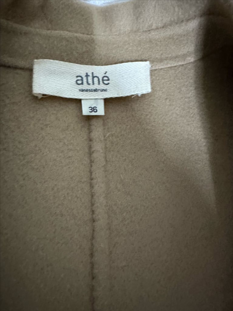 아떼 바네사브루노 베이지 롱코트 이미지