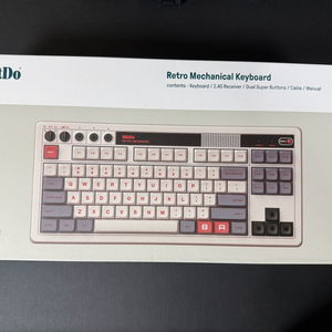 8bitdo 키보드 NES 에디션+고래축 이미지