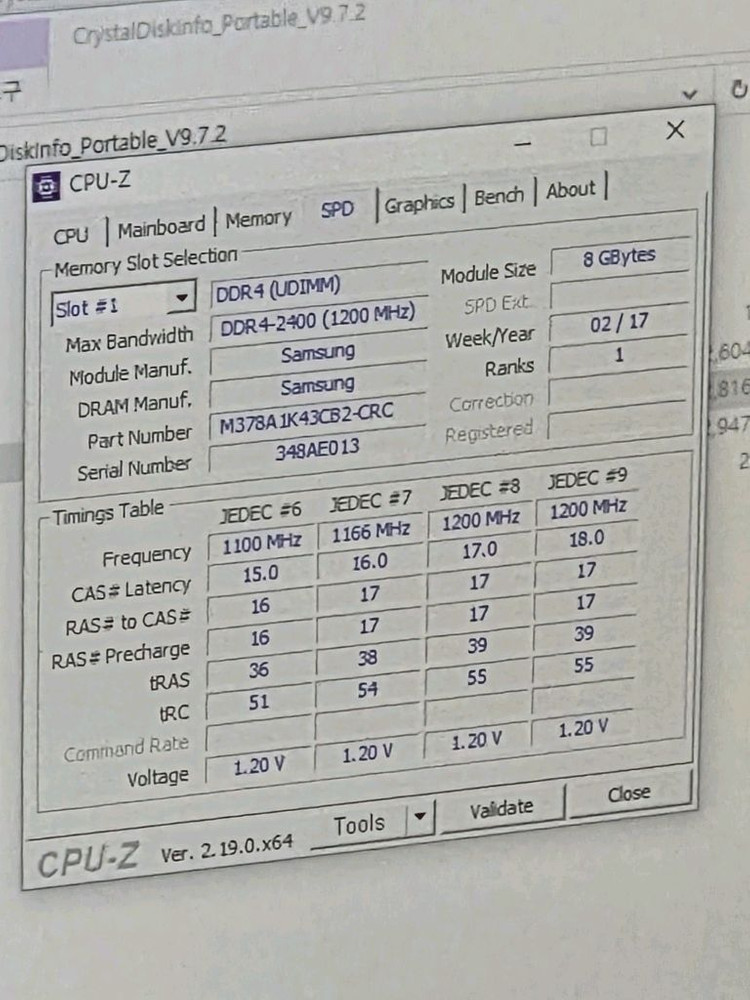 삼성 DDR4 8GB PC4-2400T 램 2개 이미지