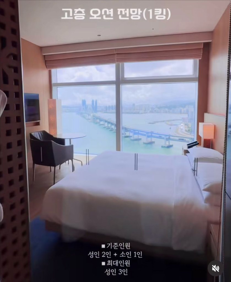 파크하얏트 부산 고층오션뷰 숙박권 6월7일-8일 1박 이미지