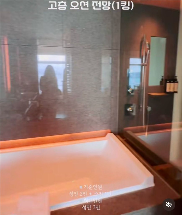 파크하얏트 부산 고층오션뷰 숙박권 6월7일-8일 1박 이미지