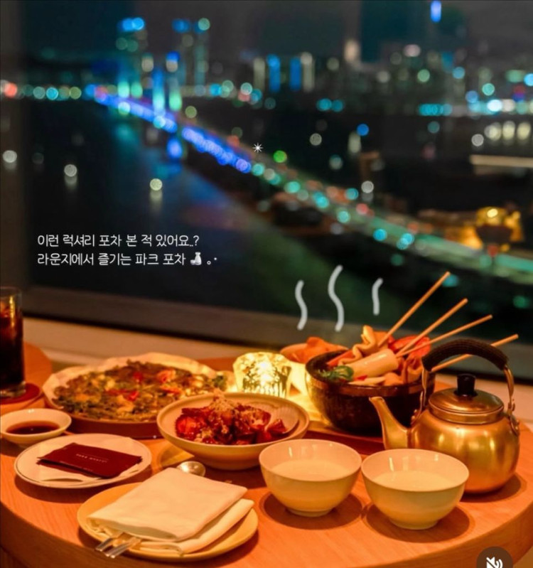 파크하얏트 부산 고층오션뷰 숙박권 6월7일-8일 1박 이미지