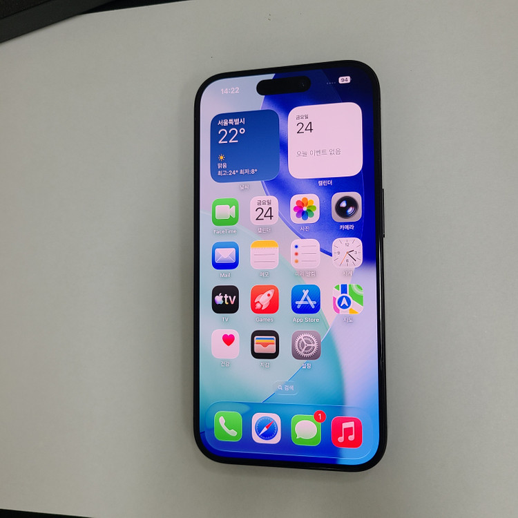 아이폰 15프로 티타늄블랙 256G 무잔상 A급 배터리성능85% 212623 이미지