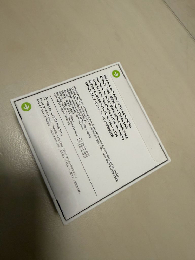 Apple 에어팟 4세대 액티브 노이즈 캔슬링 모델 (AirPods) MXP93KH/A 미개봉 세제품 이미지