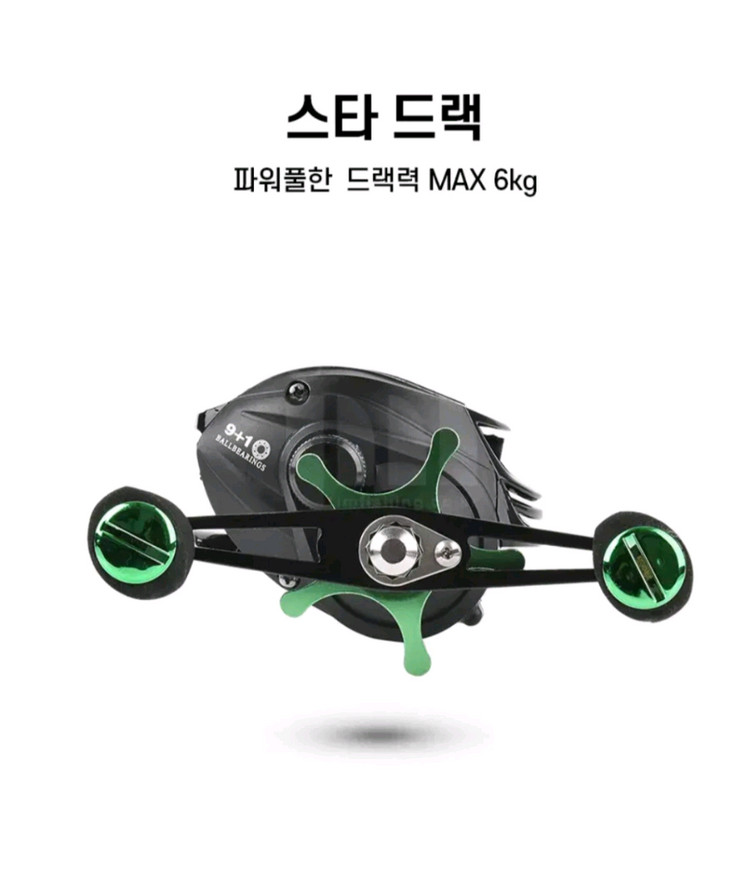 한치,쭈꾸미,갑오징어,갈치낚시대165L+10볼베이트릴+합사 이미지