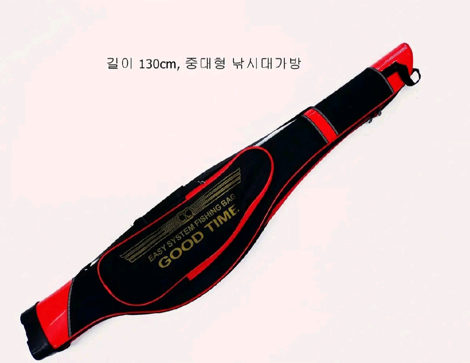 가방+카본원투낚시대450+6000번릴+릴줄 이미지