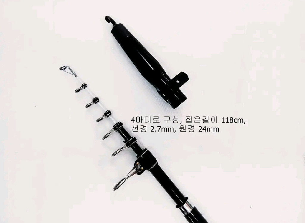 가방+카본원투낚시대450+6000번릴+릴줄 이미지