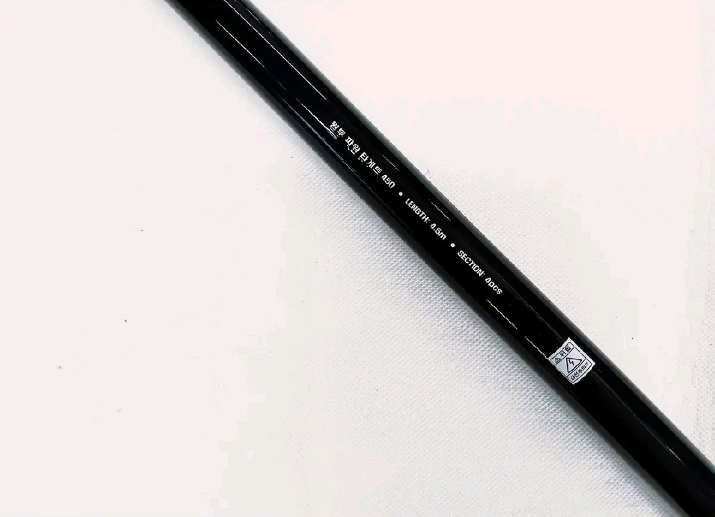 가방+카본원투낚시대450+6000번릴+릴줄 이미지