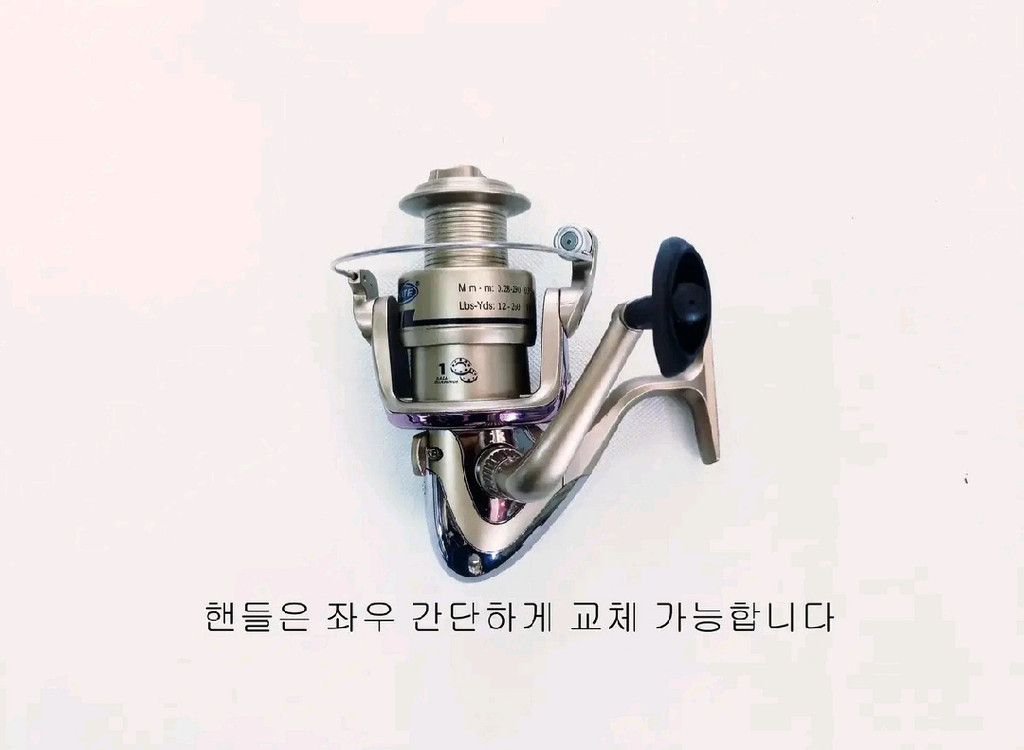 가방+카본원투낚시대450+6000번릴+릴줄 이미지