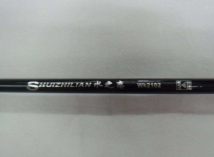 갑오징어,갈치,한치,호레기낚시대 2대+2000번릴 2대 이미지