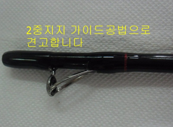 갑오징어,갈치,한치,호레기낚시대 2대+2000번릴 2대 이미지