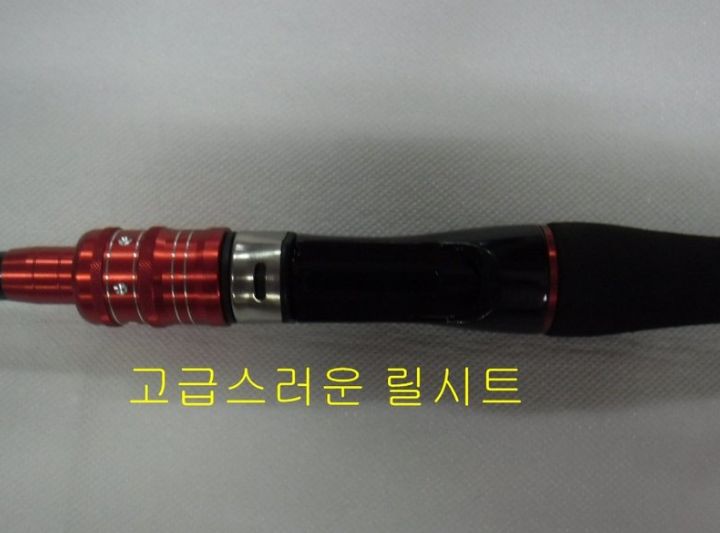 갑오징어,갈치,한치,호레기낚시대 2대+2000번릴 2대 이미지