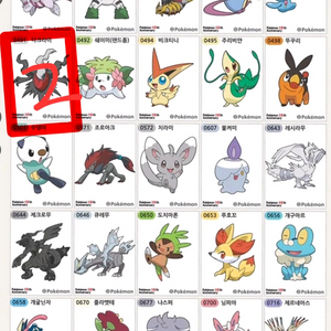 포켓몬 띠부씰 30주년 다크라이 이미지