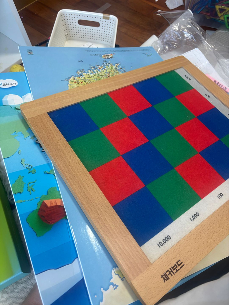 몬테소리 교구 세트(빅몬테소리 리뉴얼) 이미지