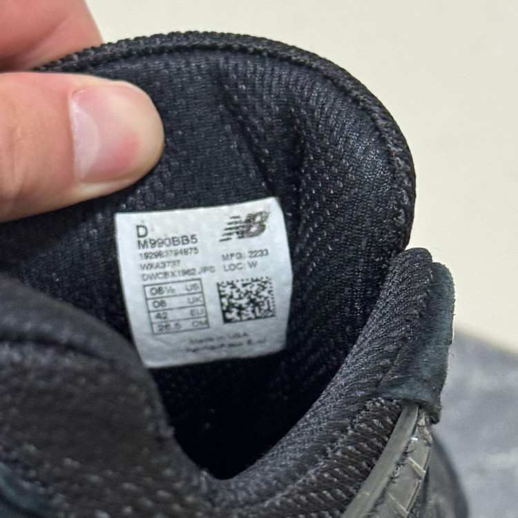 뉴발란스 990v5 D 265 트리플블랙 이미지