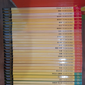 내셔널지오그래픽 키즈(택포)-가격내림 이미지