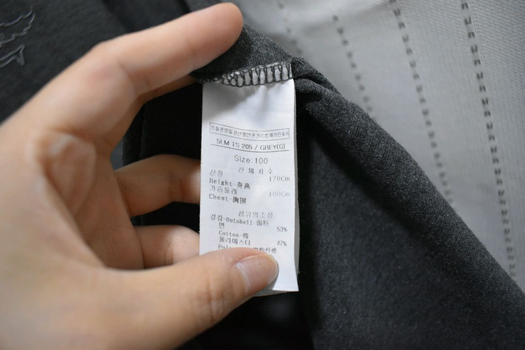 루이까스텔 남성 반팔티 100 이미지