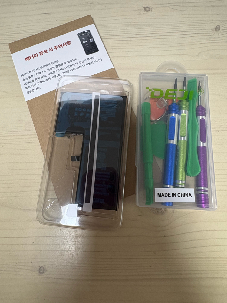 아이폰x 64G 실버 부품용 뎃지 배터리 일괄판매 이미지