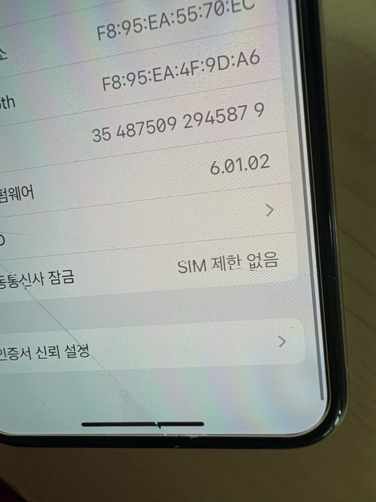 아이폰x 64G 실버 부품용 뎃지 배터리 일괄판매 이미지