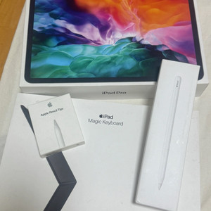 (전부풀박)애플 아이패드 4세대 프로12.9 + 매직키보드 + 2세대 애플펜슬(새정품펜촉) 이미지