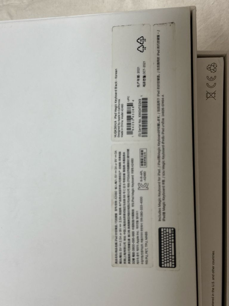 (전부풀박)애플 아이패드 4세대 프로12.9 + 매직키보드 + 2세대 애플펜슬(새정품펜촉) 이미지