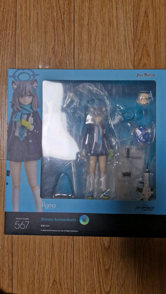 피그마 시로코 일괄로 팝니다 이미지