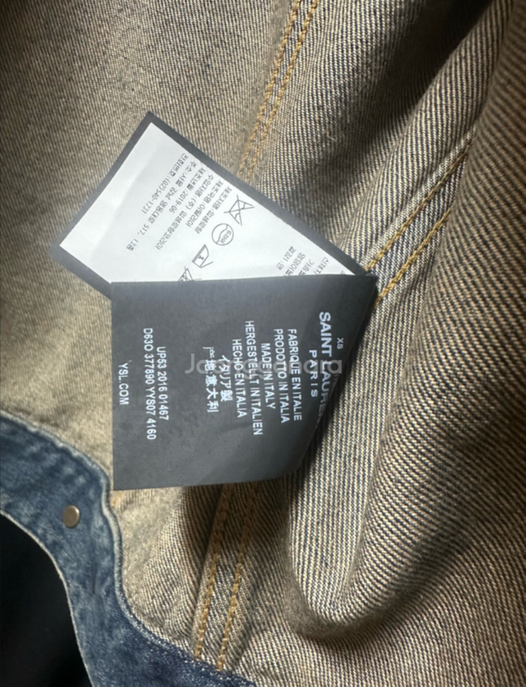 16시즌 에디슬리먼 생로랑 퍼머넌트 데님자켓 이미지