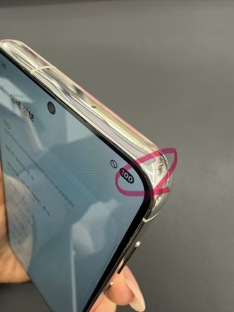 [대전 중고폰] 갤럭시 S23 256GB 크림 / 특A급 / 실물촬영 / 매장운영 098930 이미지