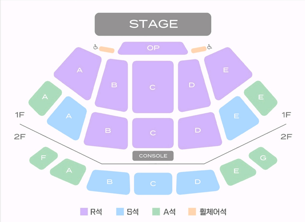 엔플라잉 1층 2연석 놓치신팬분께 드려요 이미지
