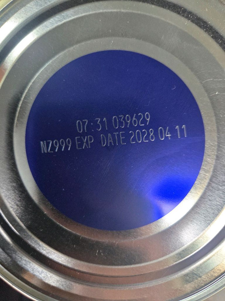 산양분유 1단계 새상품 5통 일괄판매합니다 이미지