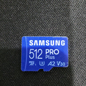 삼성 마이크로 sd카드 512g 프로 플러스 팝니다. 이미지