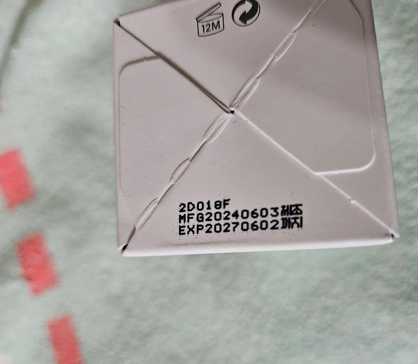 달바 화이트 트러블 더블 레이어 세럼 (주름개선기능성) 빠른거래원해요 이미지