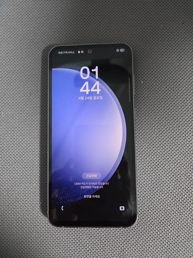 삼성 갤럭시 S23 FE 256GB 이미지