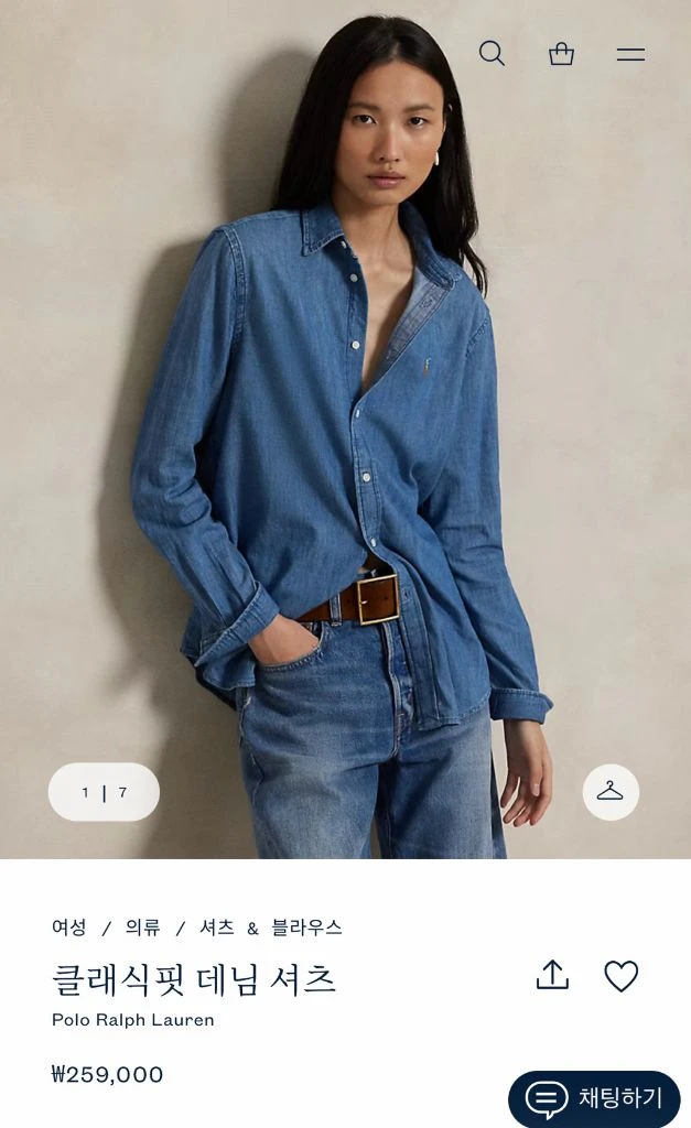 폴로 랄프로렌 데님셔츠 L 이미지