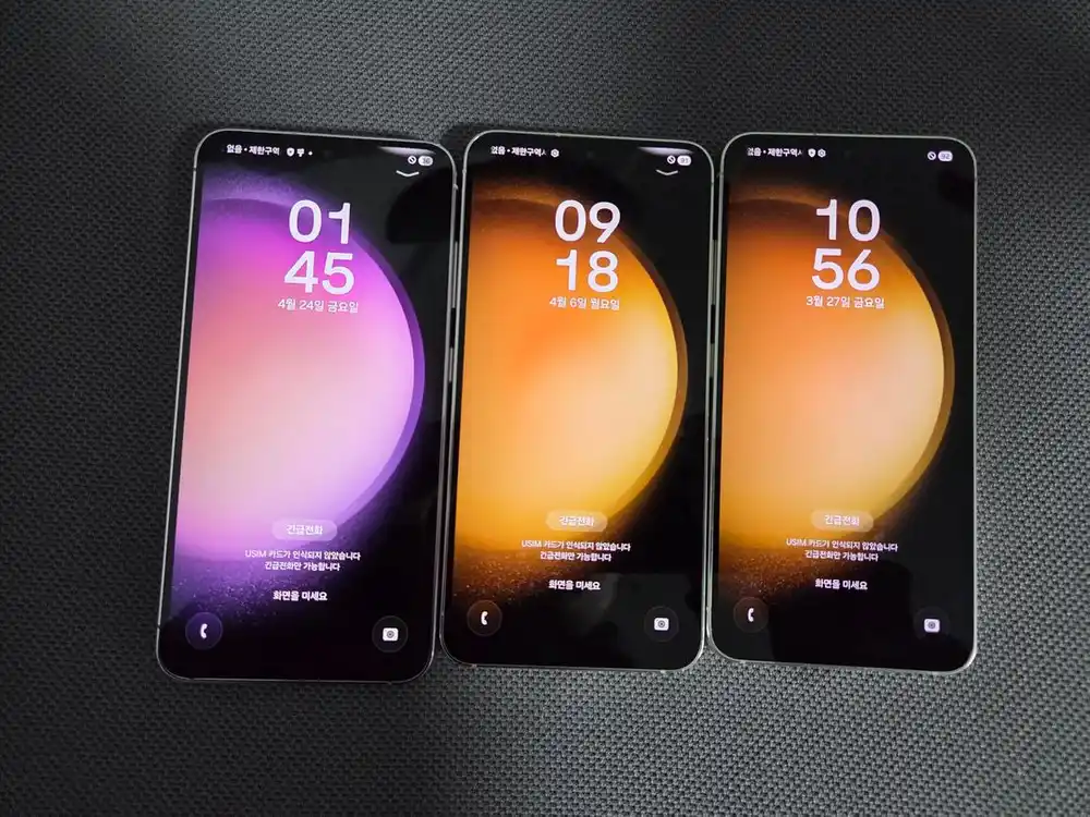 삼성 갤럭시 S23 라벤더/화이트 256GB 512GB 이미지