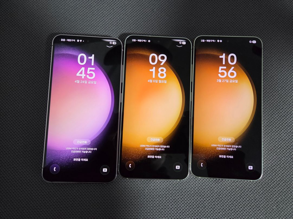 삼성 갤럭시 S23 라벤더/화이트 256GB 512GB 이미지