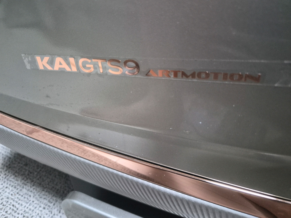 휴테크 음파진동 안마의자 Kaii GTS9 아트모션 이미지