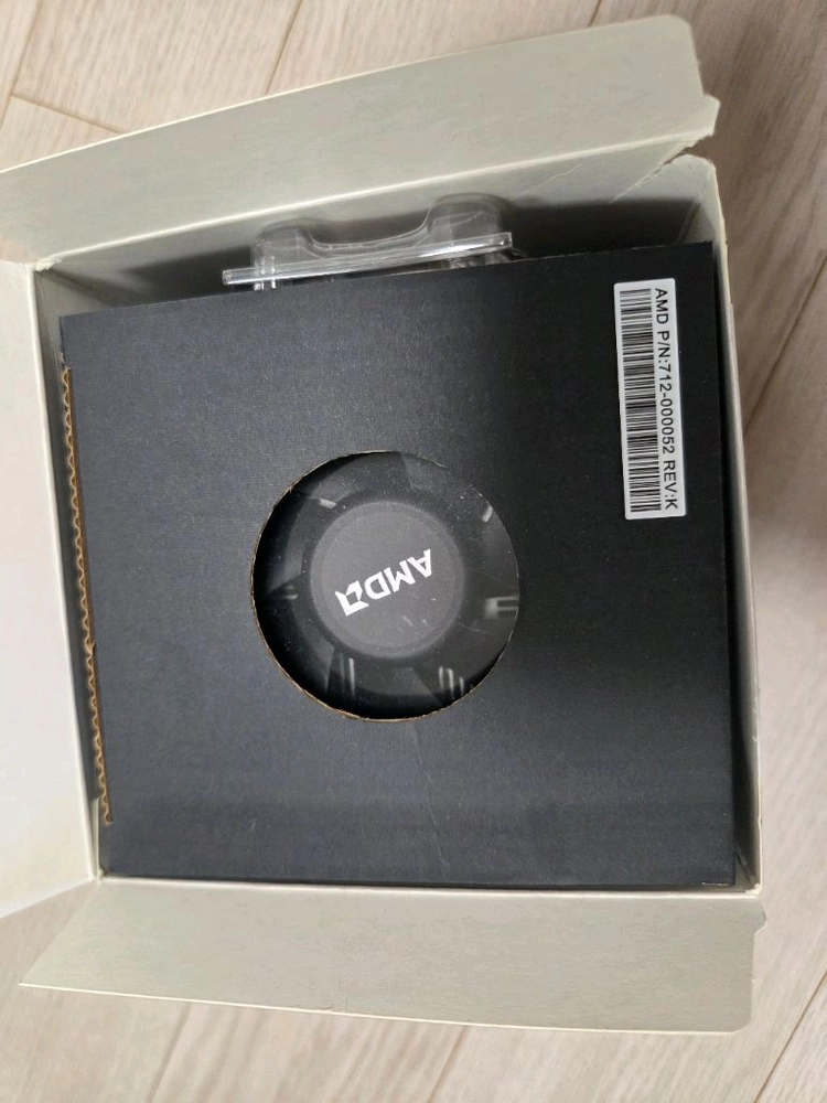 amd cpu 기본 쿨러 이미지