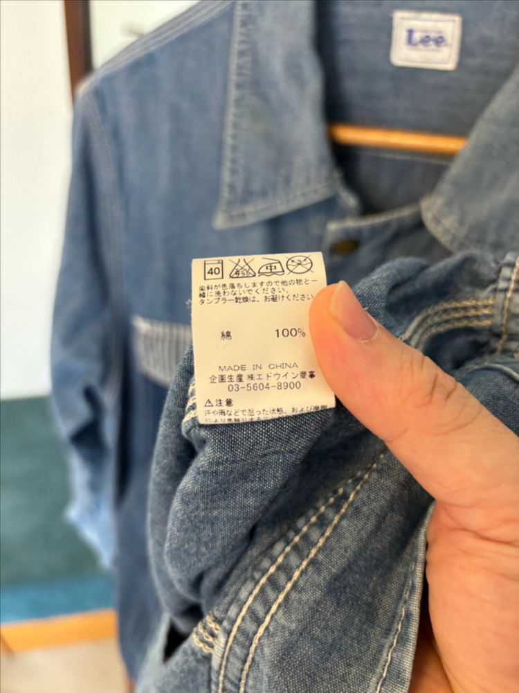 lee 데님자켓 이미지