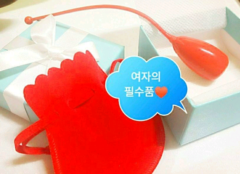 여성용품 이미지