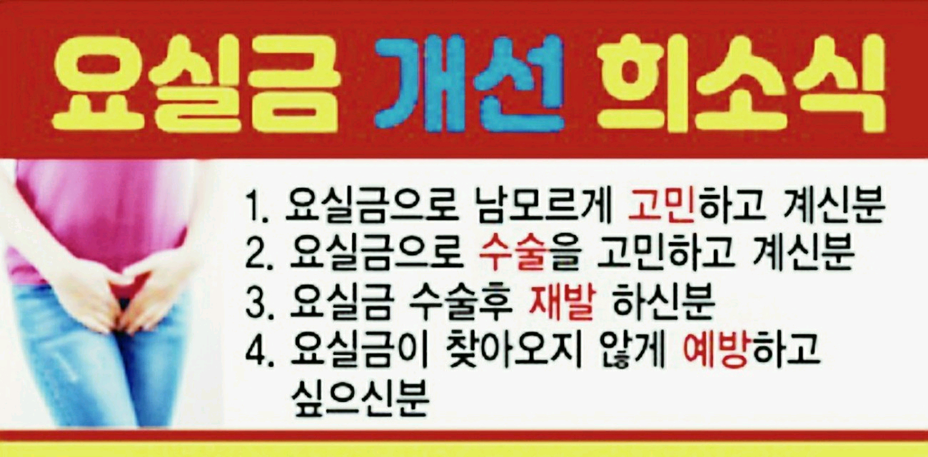 여성용품 이미지