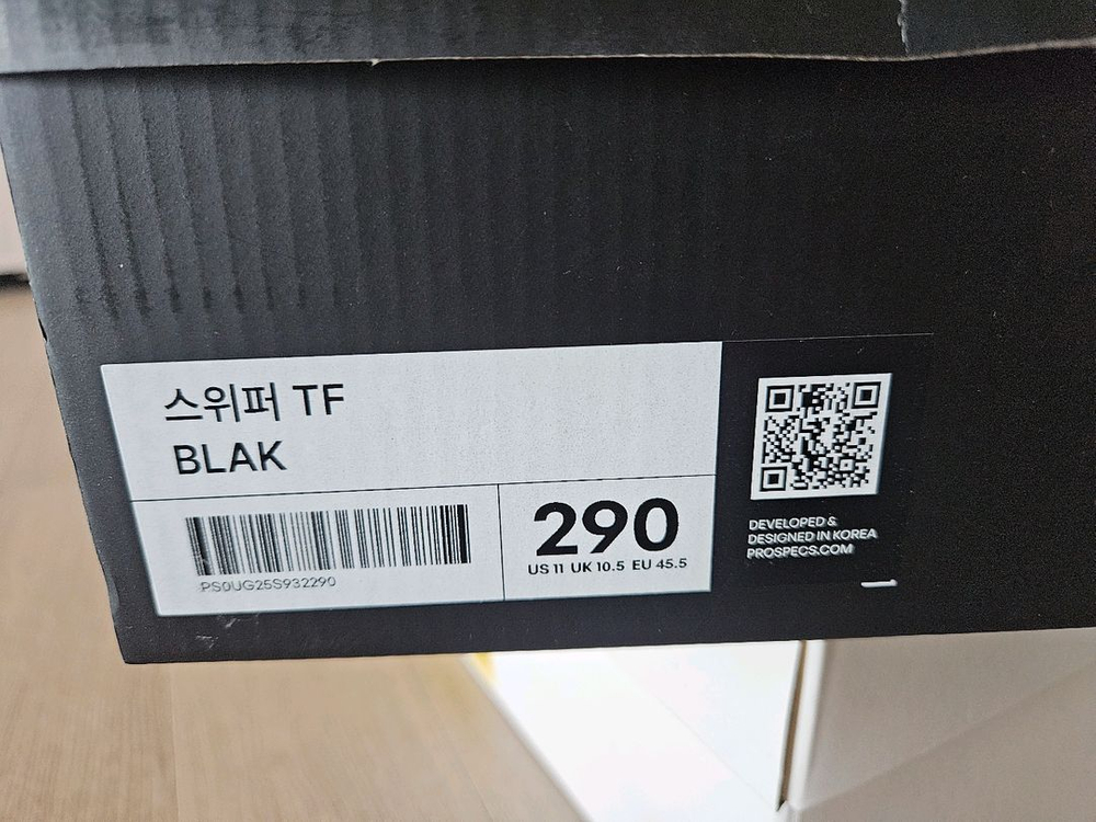 프로스펙스 스위퍼 TF 인조잔디 야구화입니다. 박스채 새상품 7만3천원(택포)입니다. 이미지