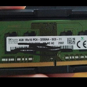 하이닉스 노트북용 램 DDr4 4기가 팝니다 이미지