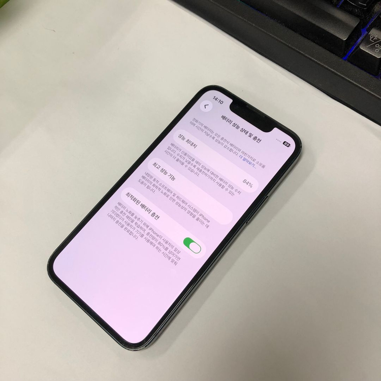 아이폰13미니 128GB 미드나이트 중고폰 배터리84% 메인폰 서브폰 세컨폰 자녀폰 211272 이미지