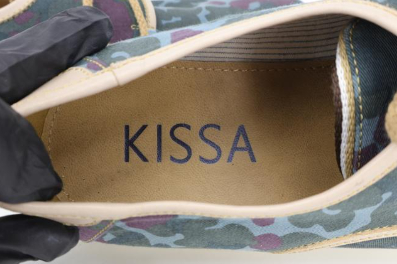 키사 스니커즈 이미지