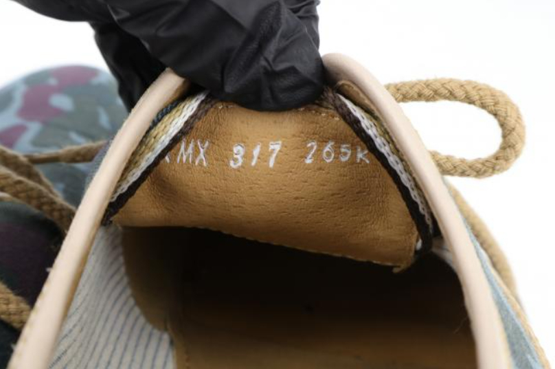 키사 스니커즈 이미지