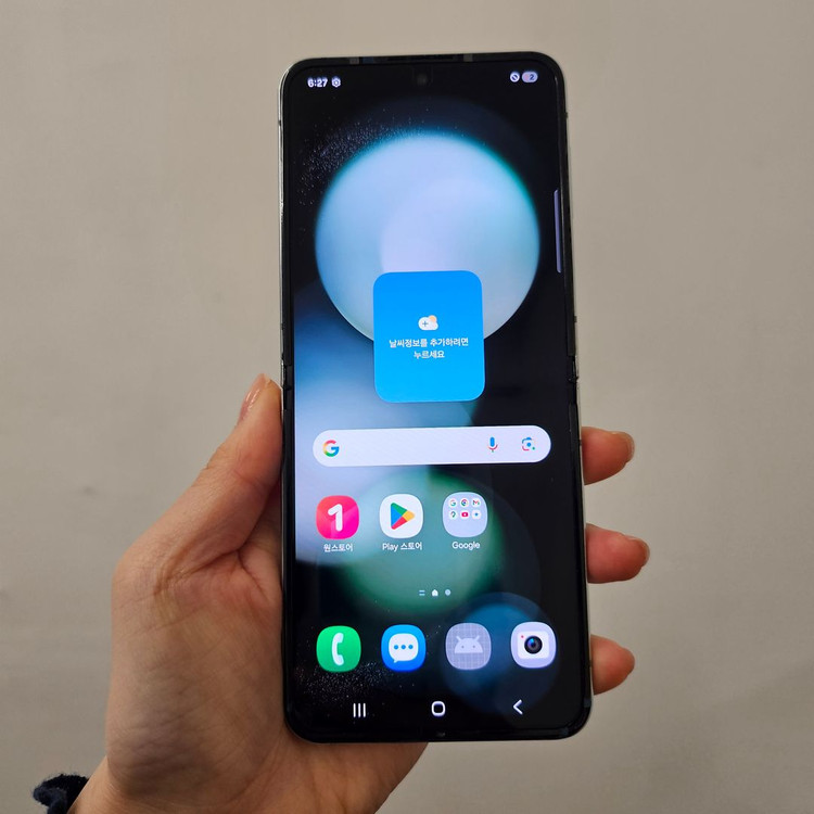 갤럭시 Z플립5 / S급 / 4-43 이미지