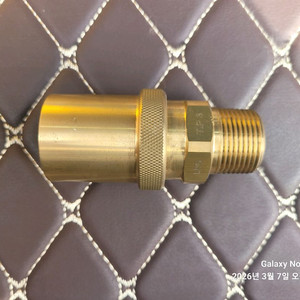 LPG차량 충전 어댑터 (에어주입기) 이미지